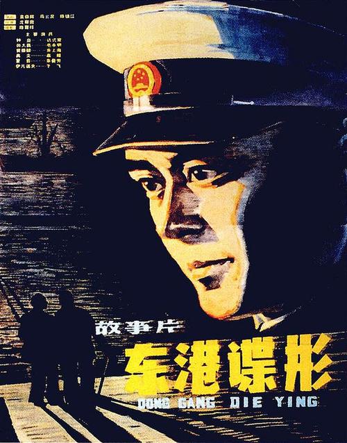 乐山职业技术学院毕业证样本